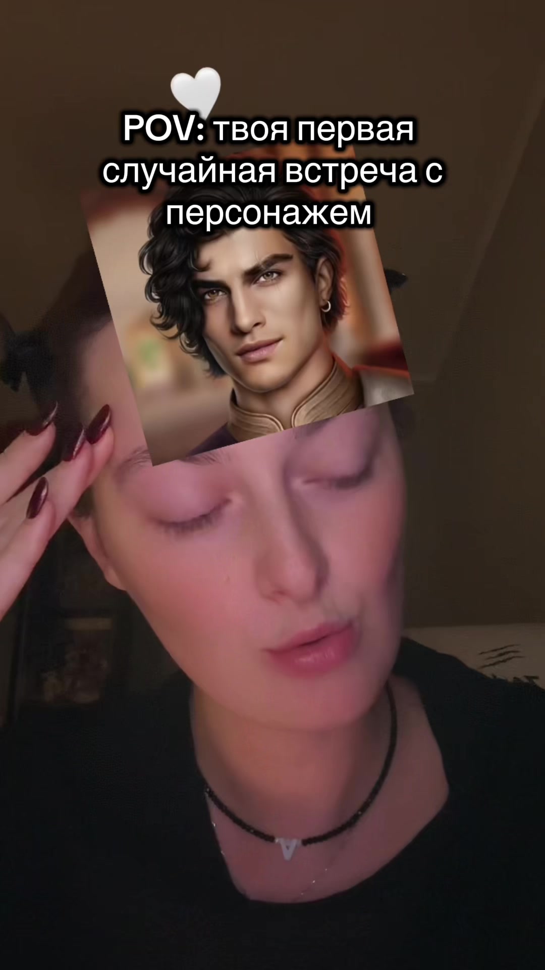 @PitchNoNoNo