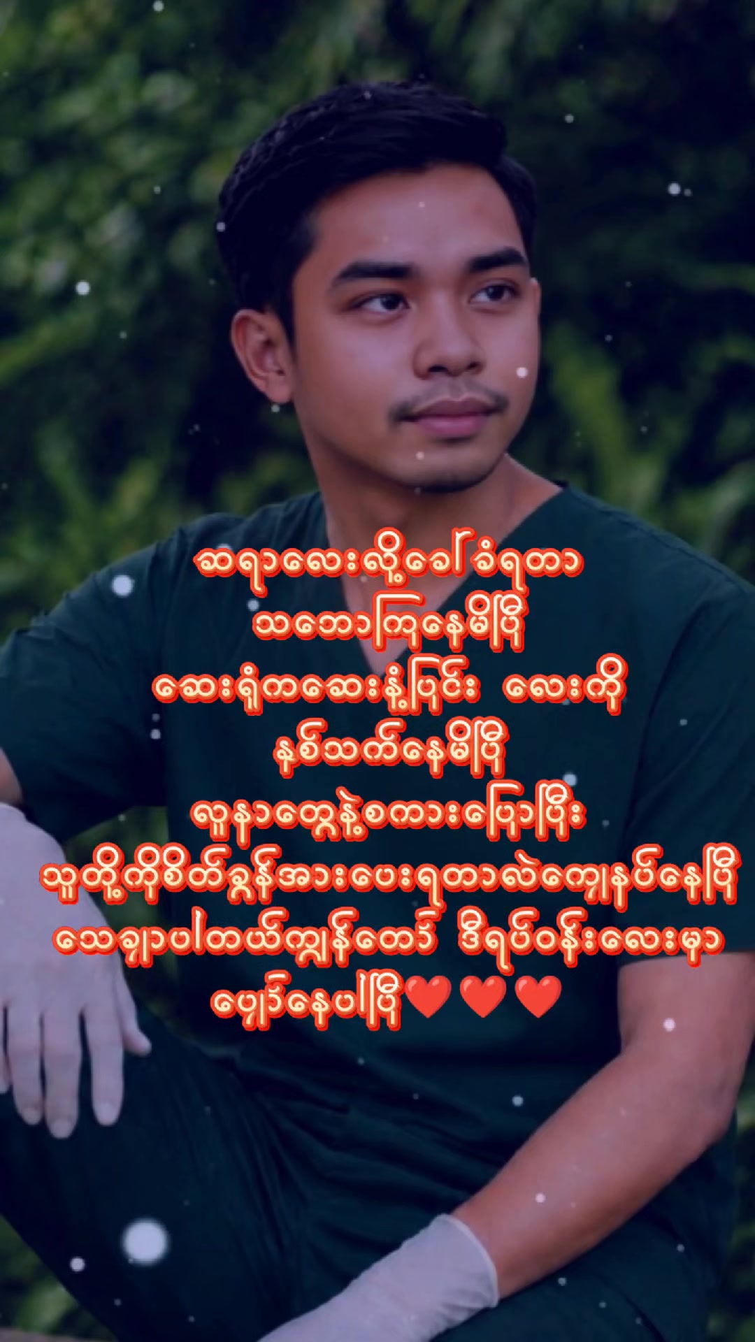 @ツcαllツ