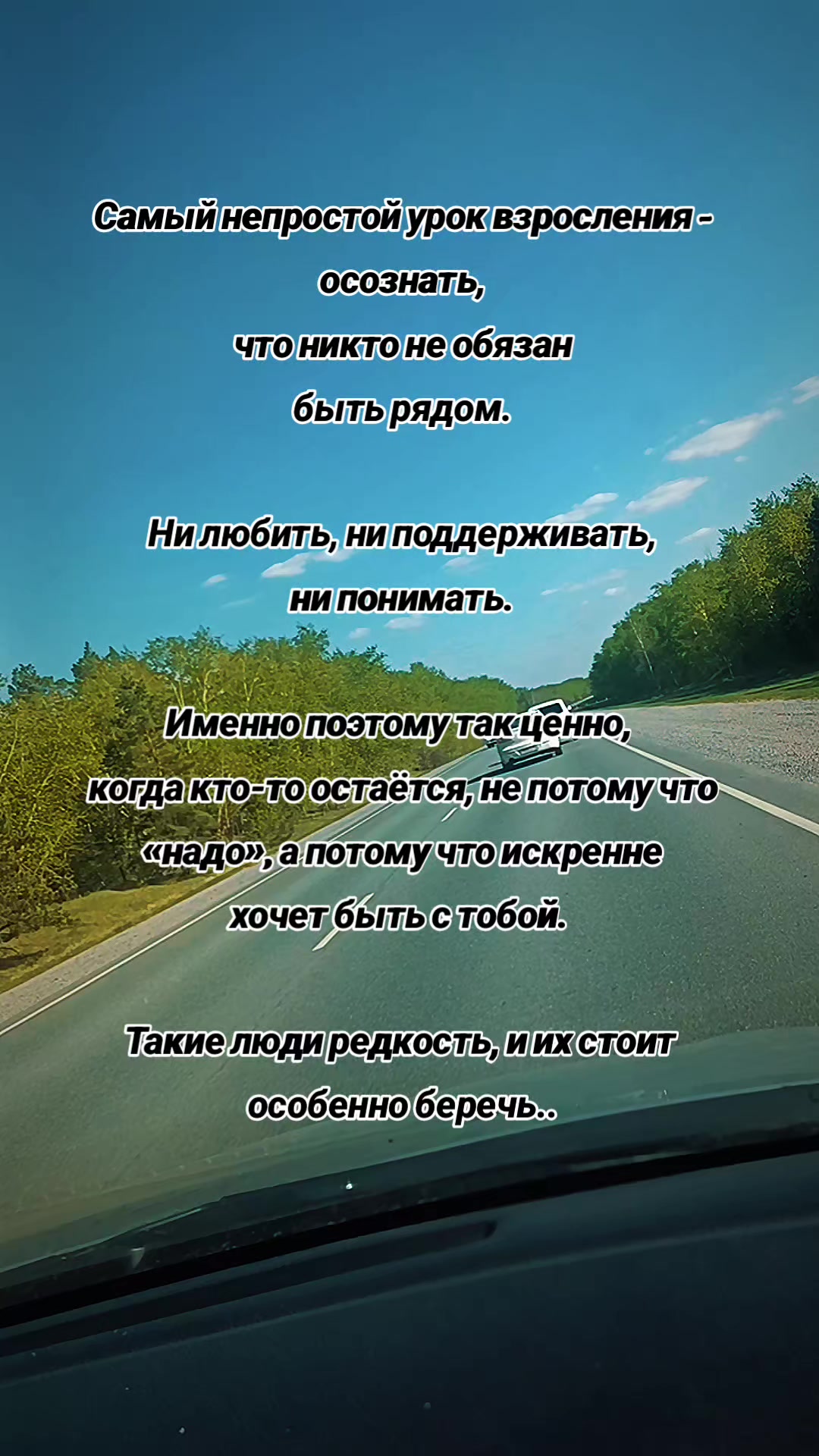 @💞SERGEEVNA💞