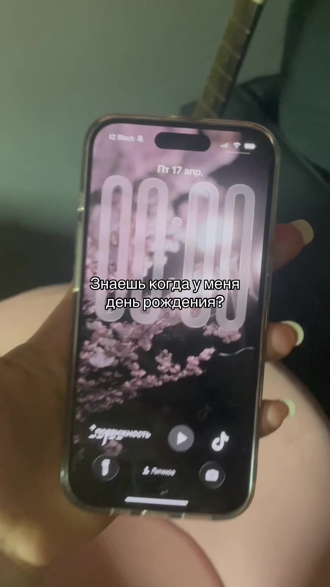 @kiserii_qwer