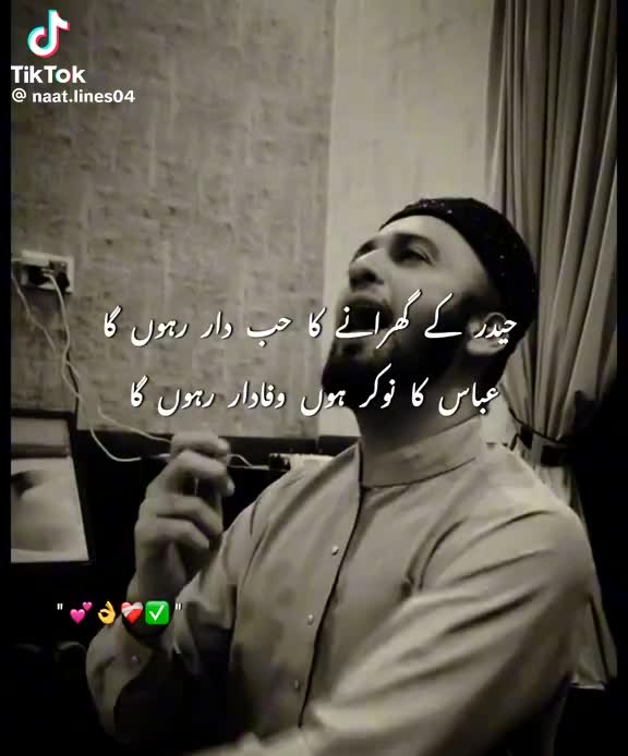 @LadlaBaloch313bv