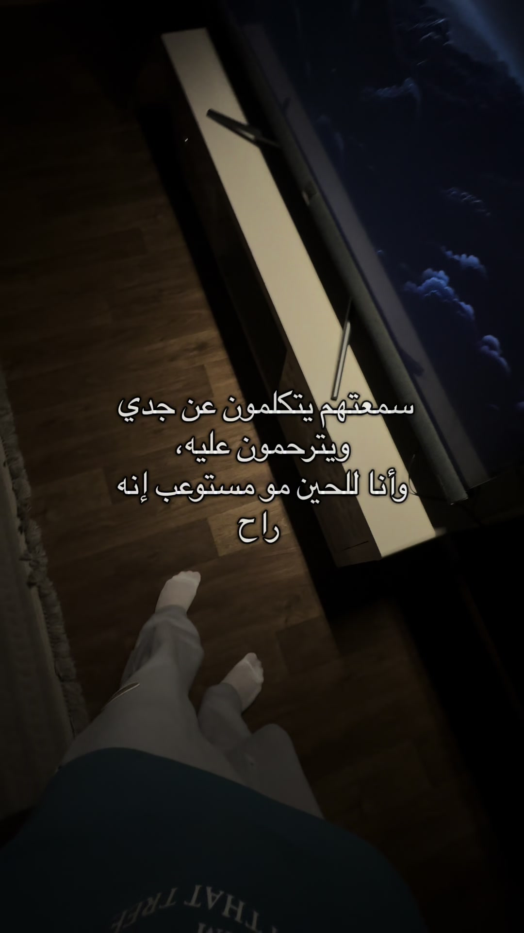 @مجدي | M3