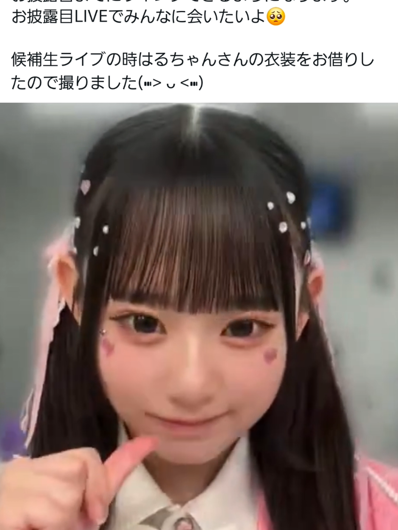 @🍚ひろぽん👀❔