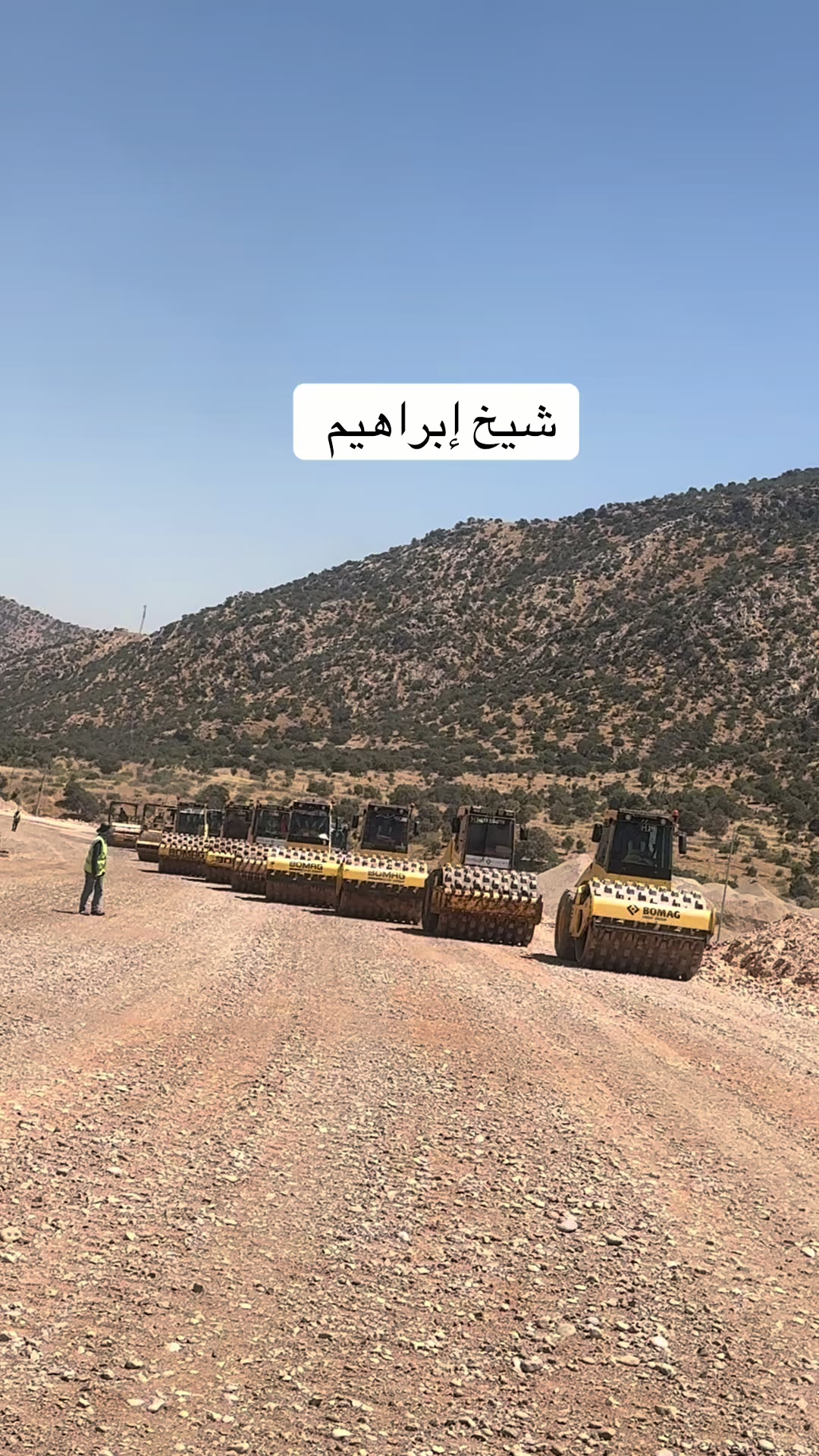 @زيد شاكر