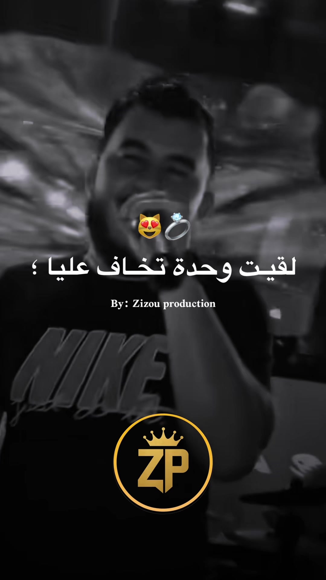 @🔱 Zizou_production 🔱