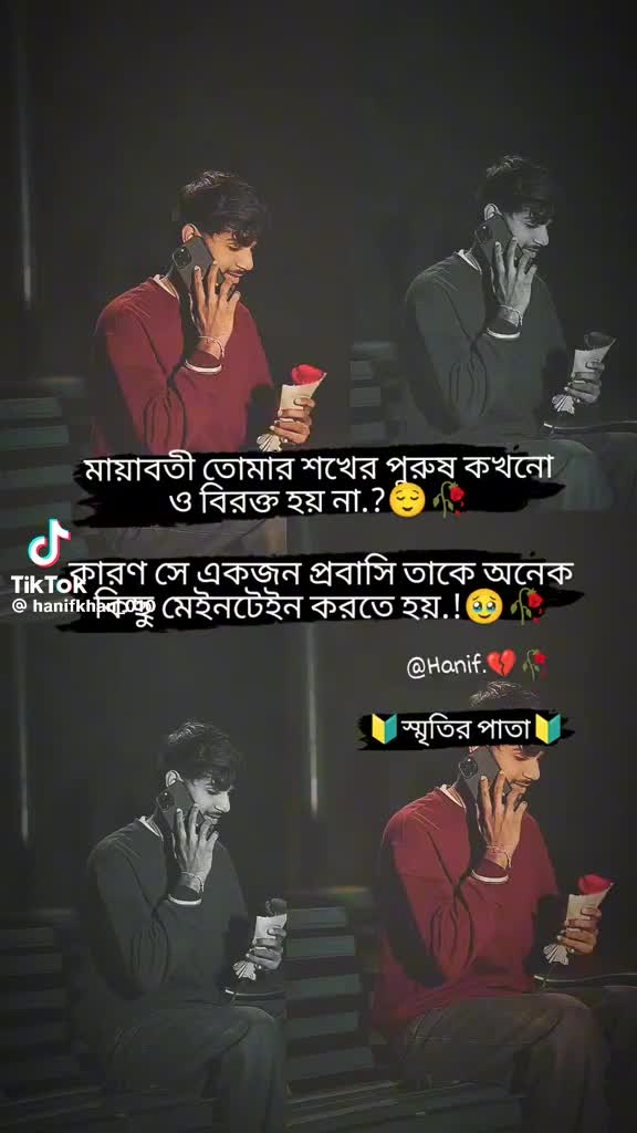 @🫥🫥🫥🫥