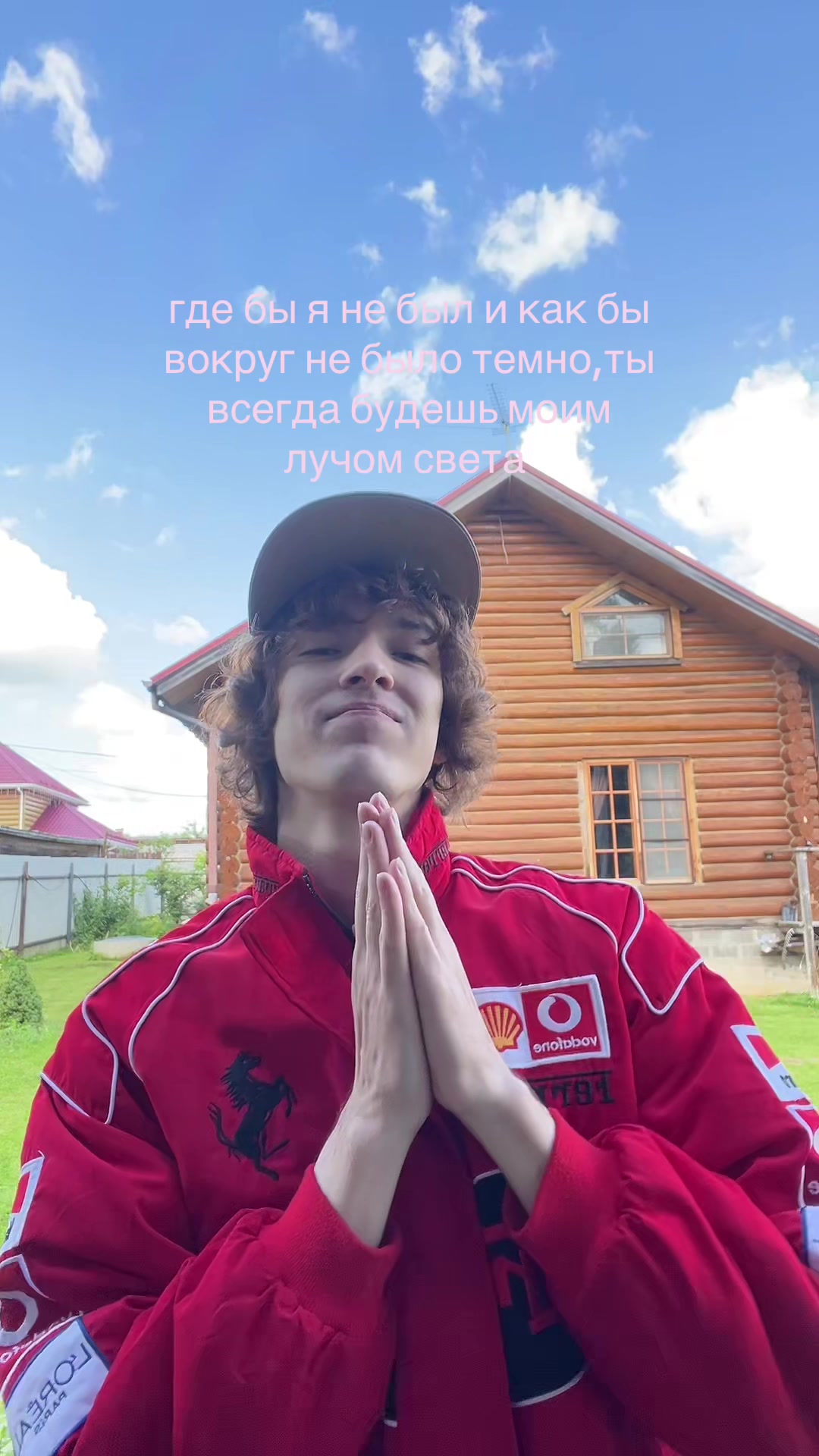 @vvslatt