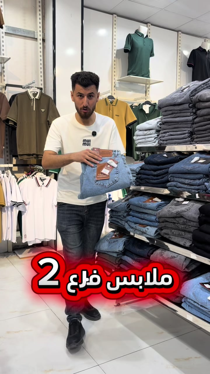 @هەفتە بازاری کەرکوک