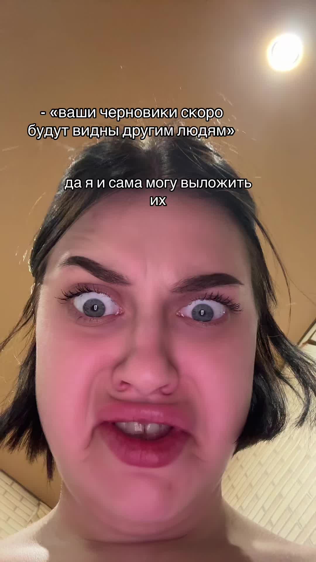 @ostttraya_