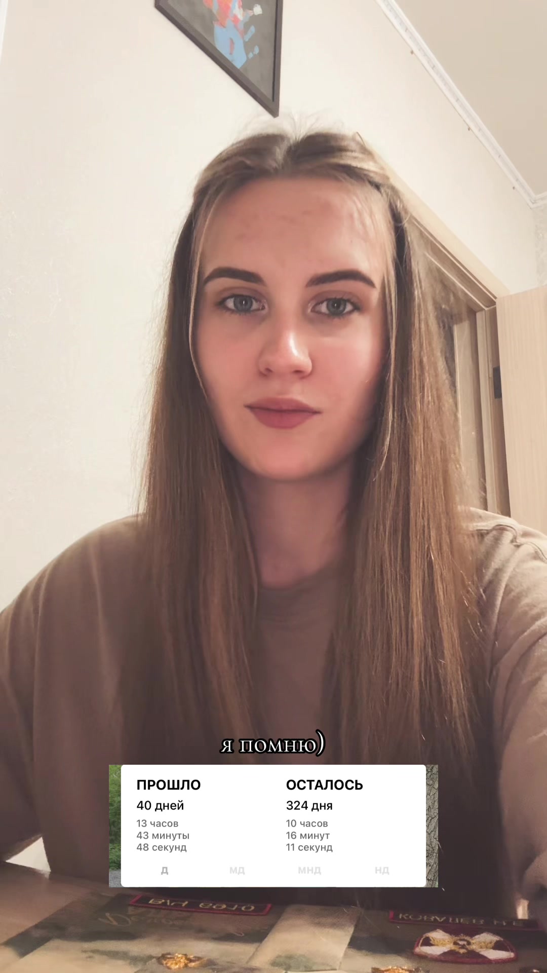 @leers_s