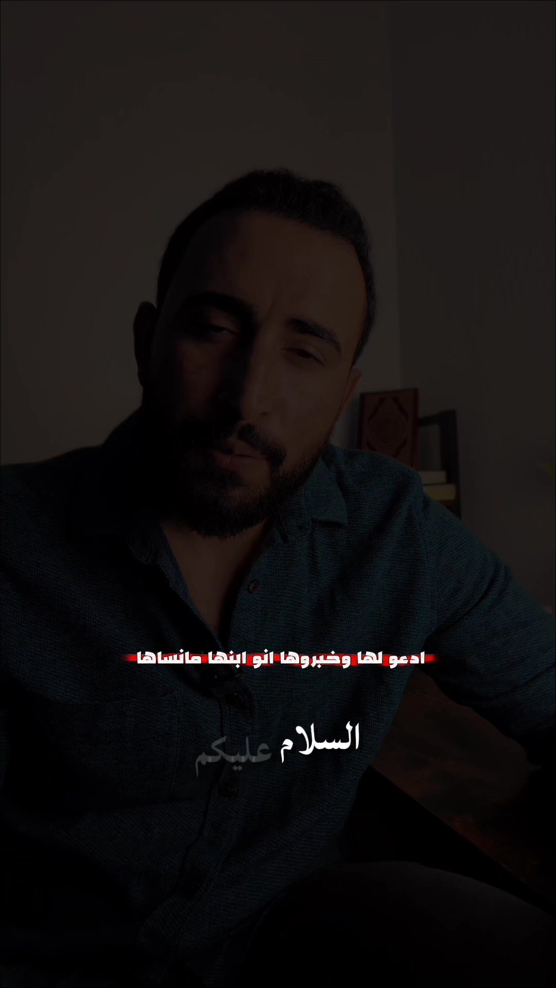 @احمد الخليفة | Ahmed-KH