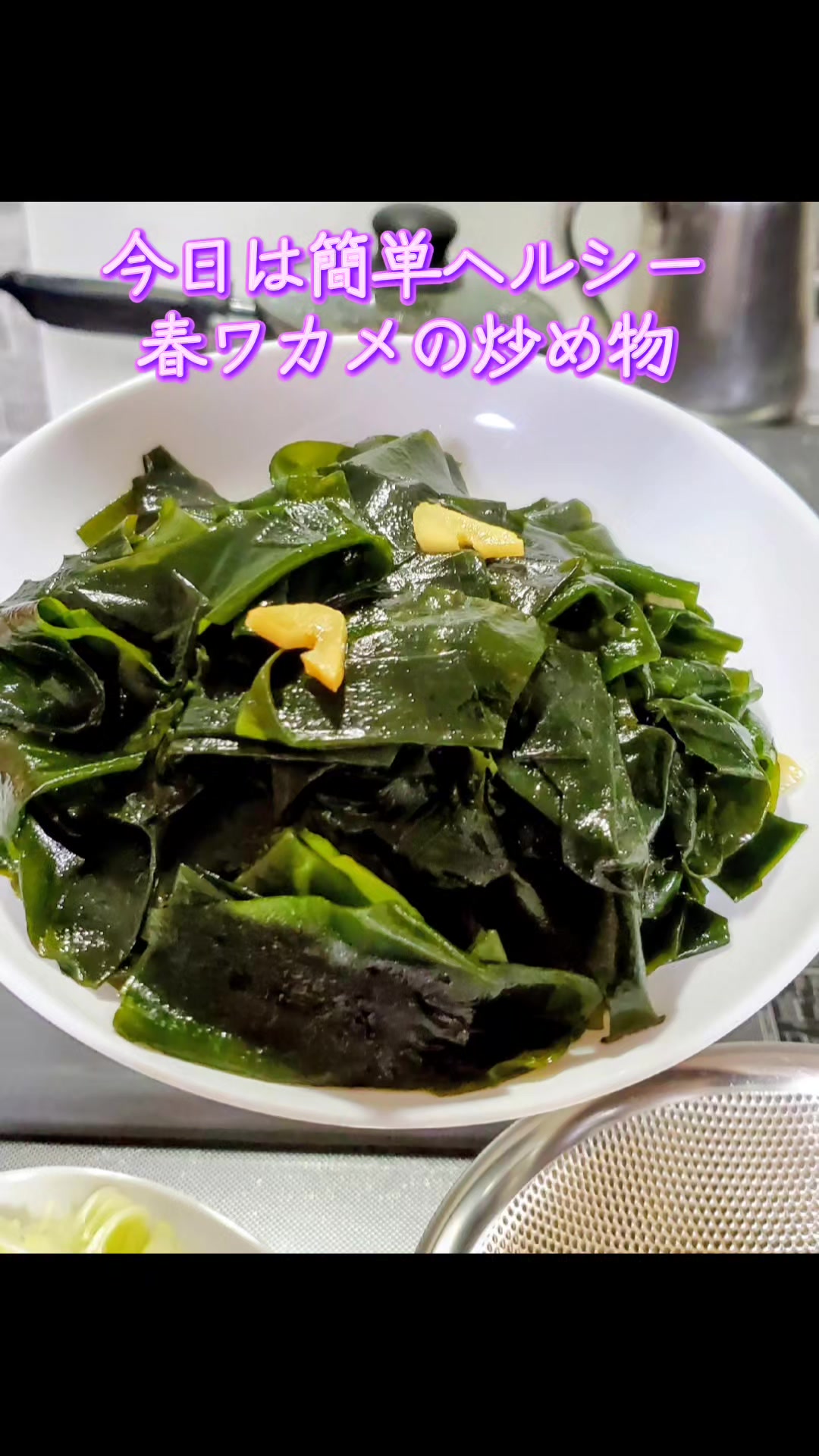 @井坂みどり