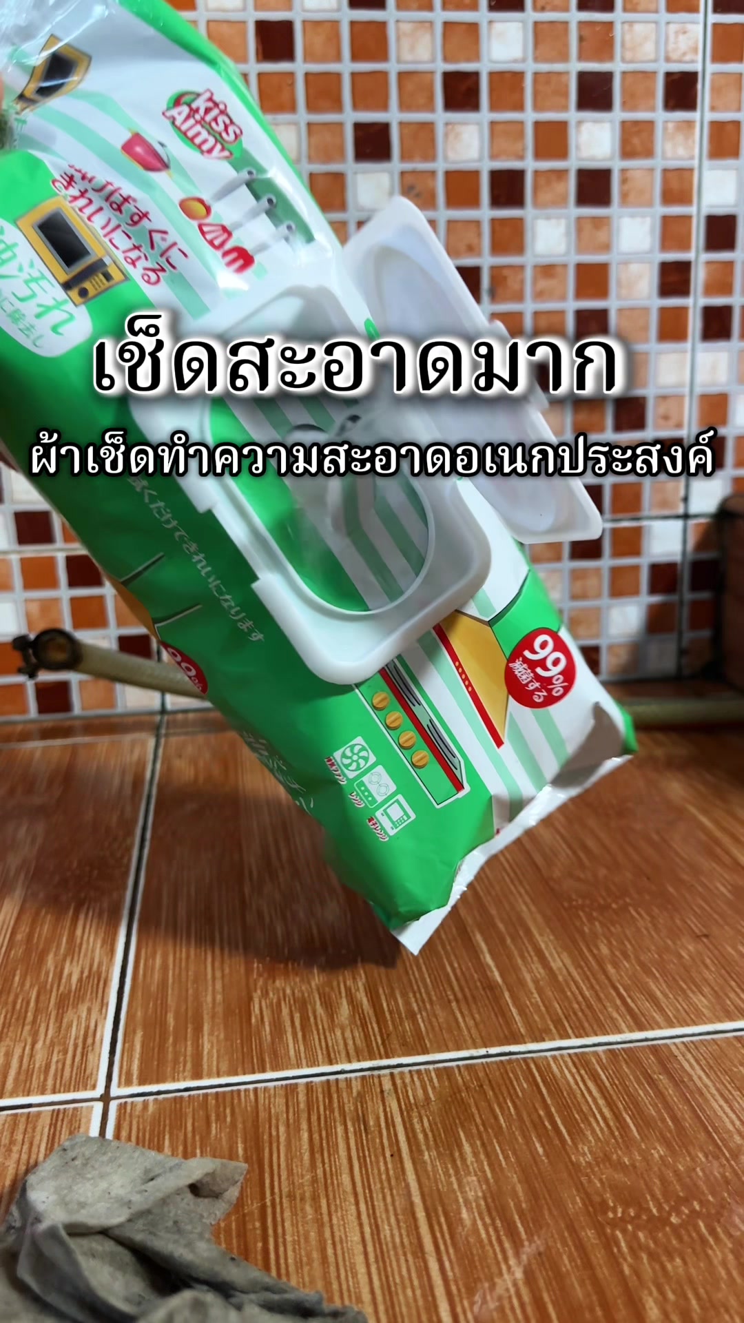 @มี๊ดาขายถูก(7k)