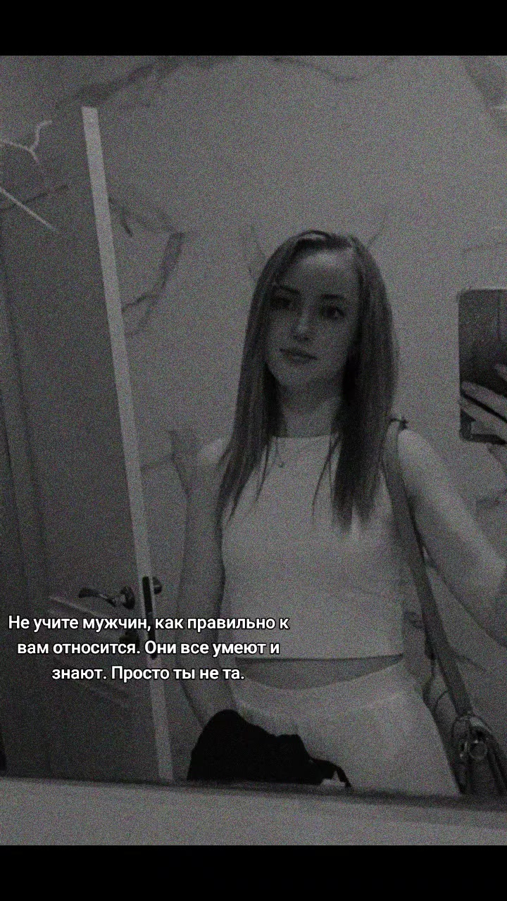 @Виктория