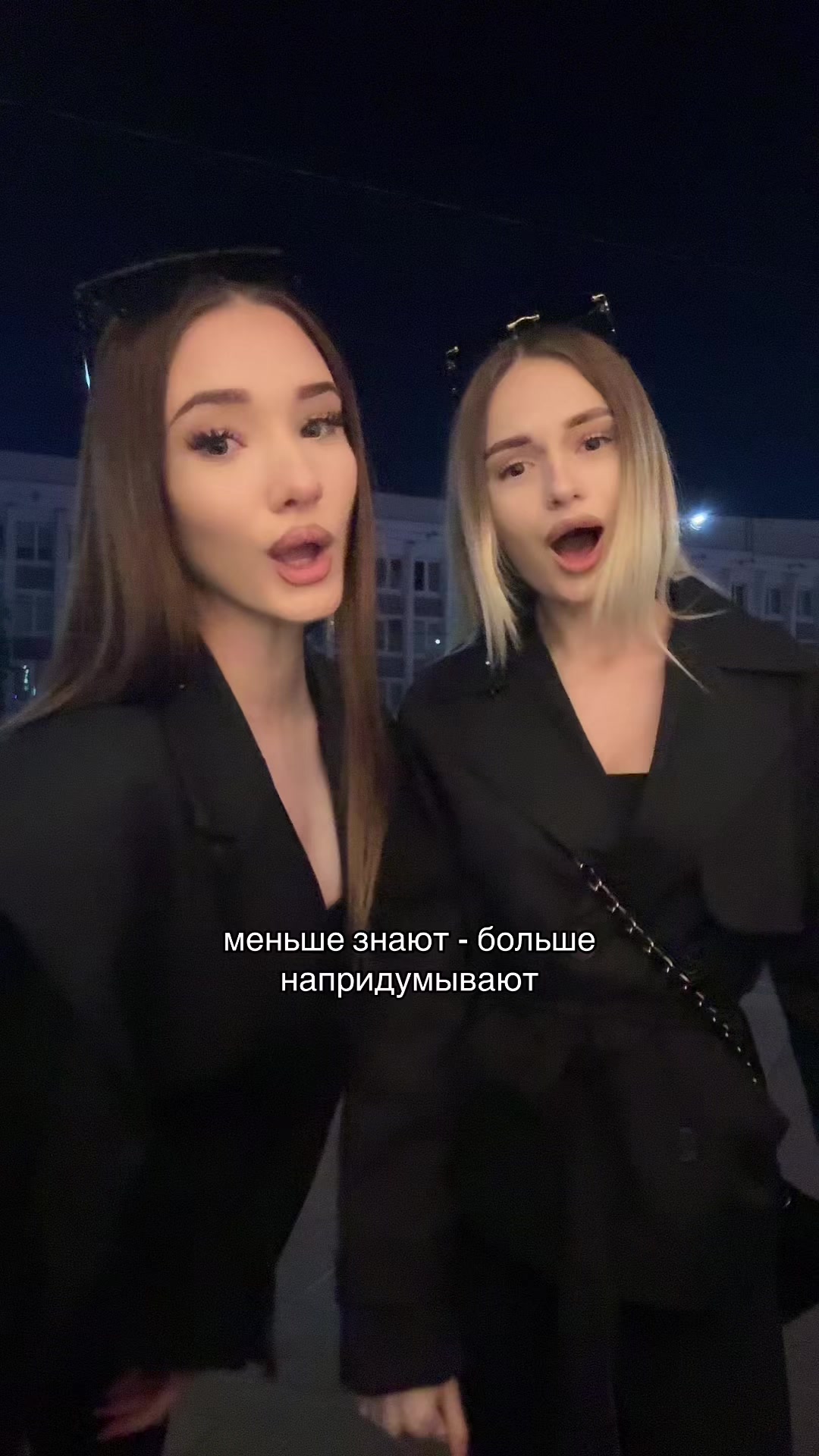 @тгк:лил алиша🎀
