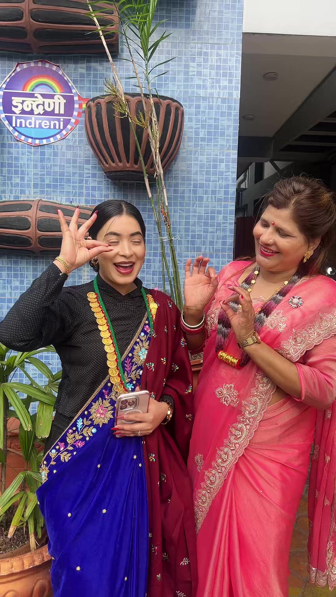 @Pratima Kandel