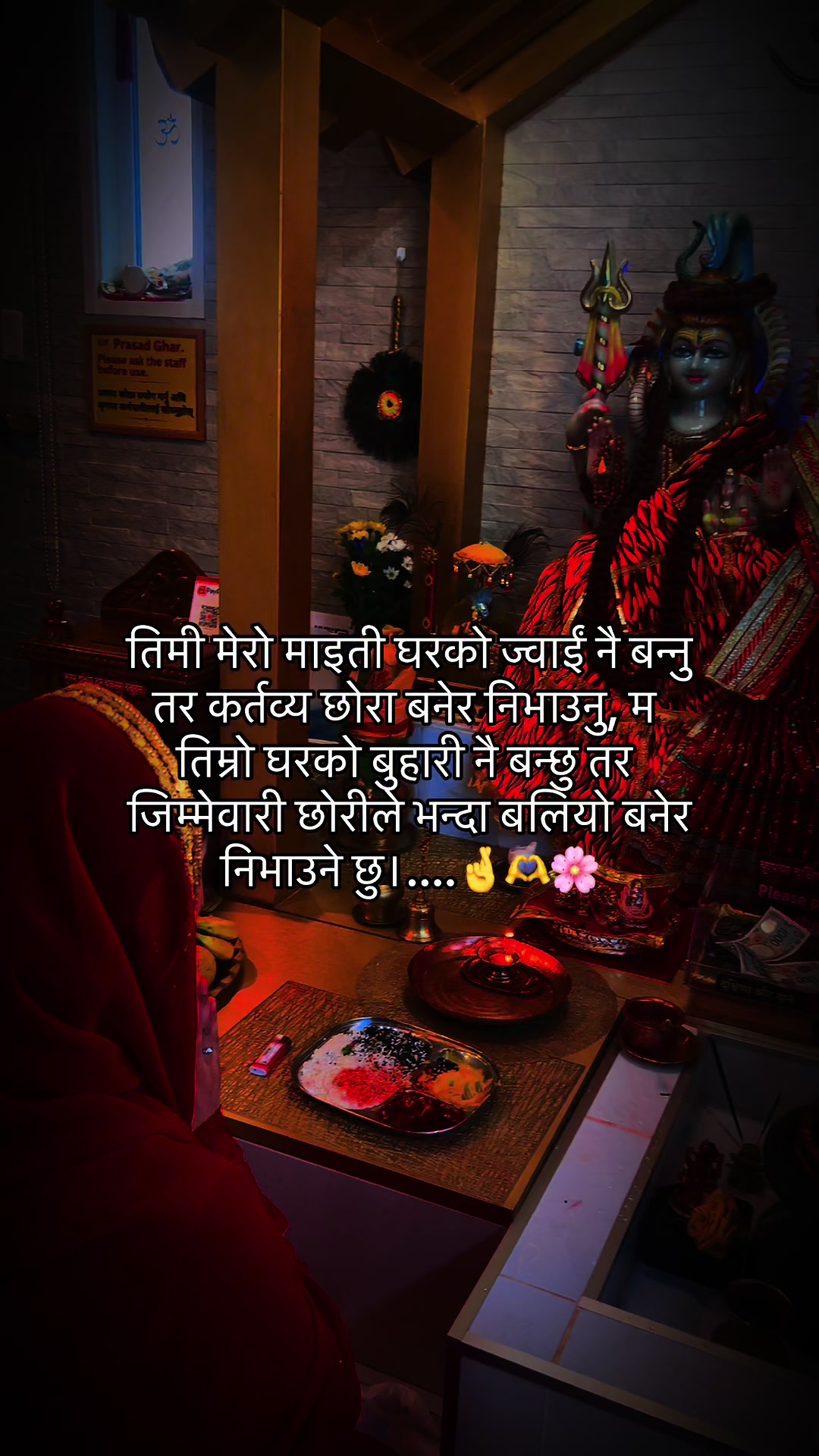@Indira🫶🌸