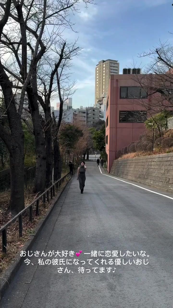 @ゆずな