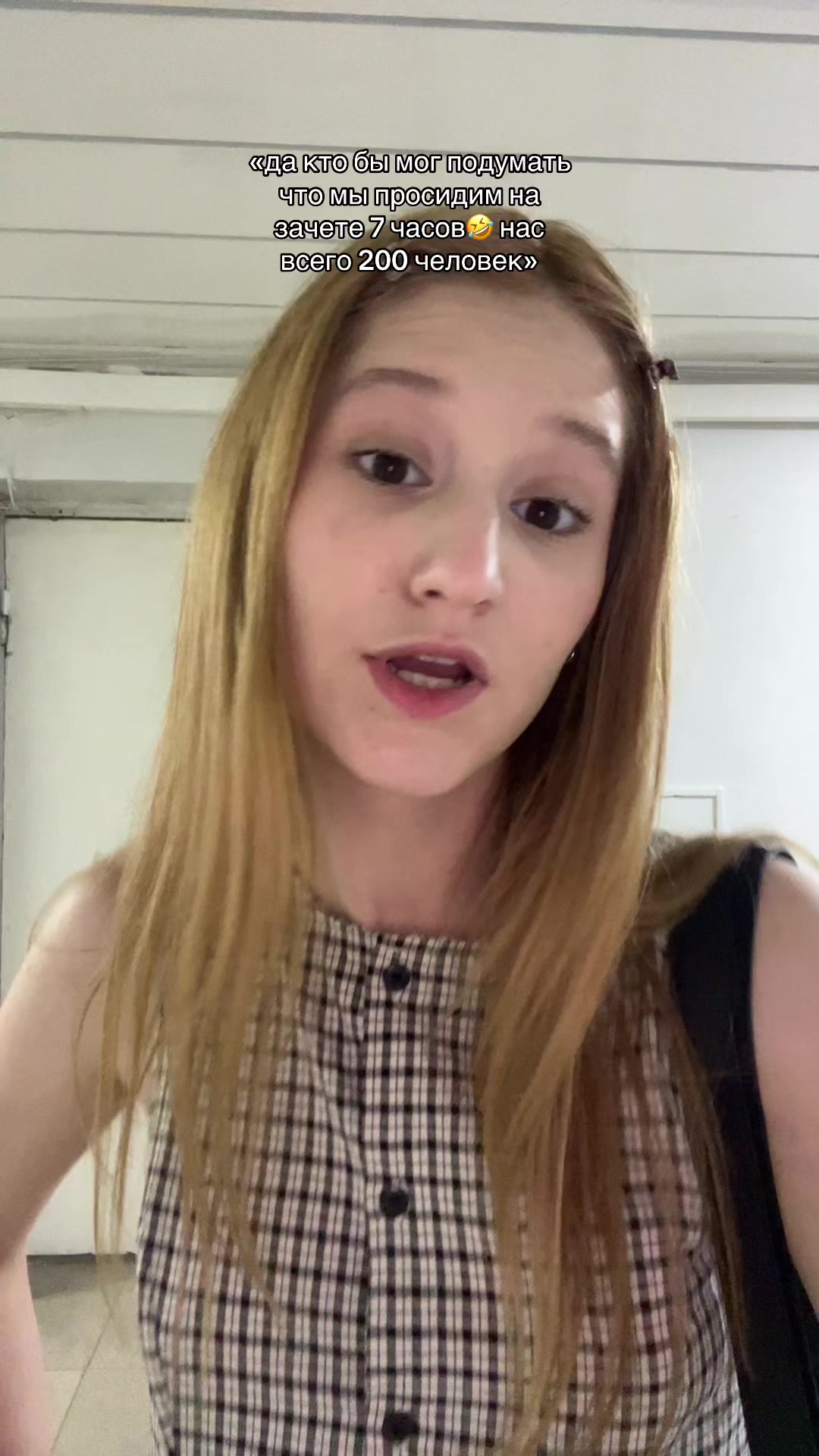 @polina⋆