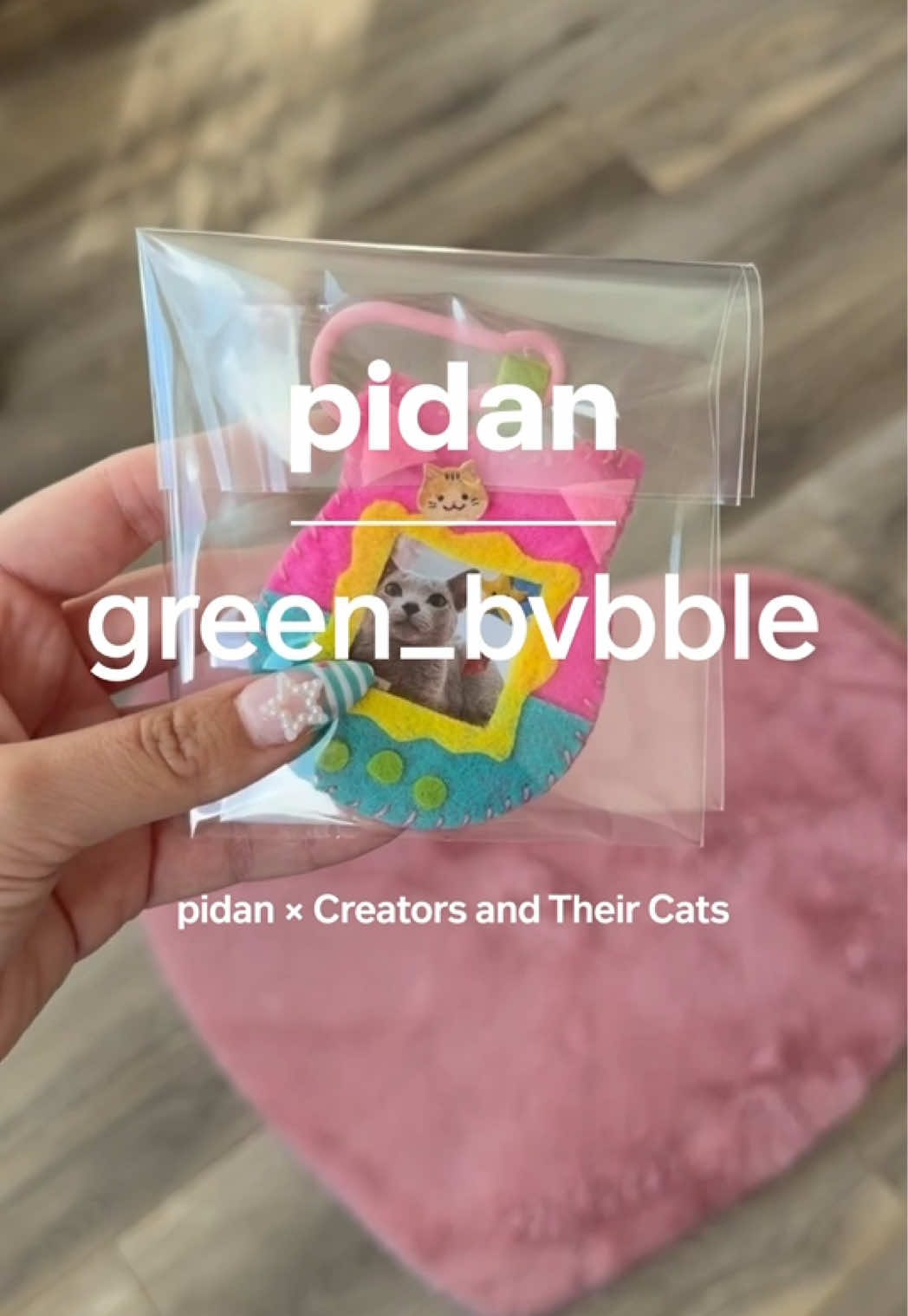@Green Bvbble 💚