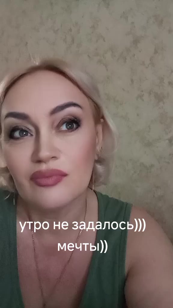 @инна