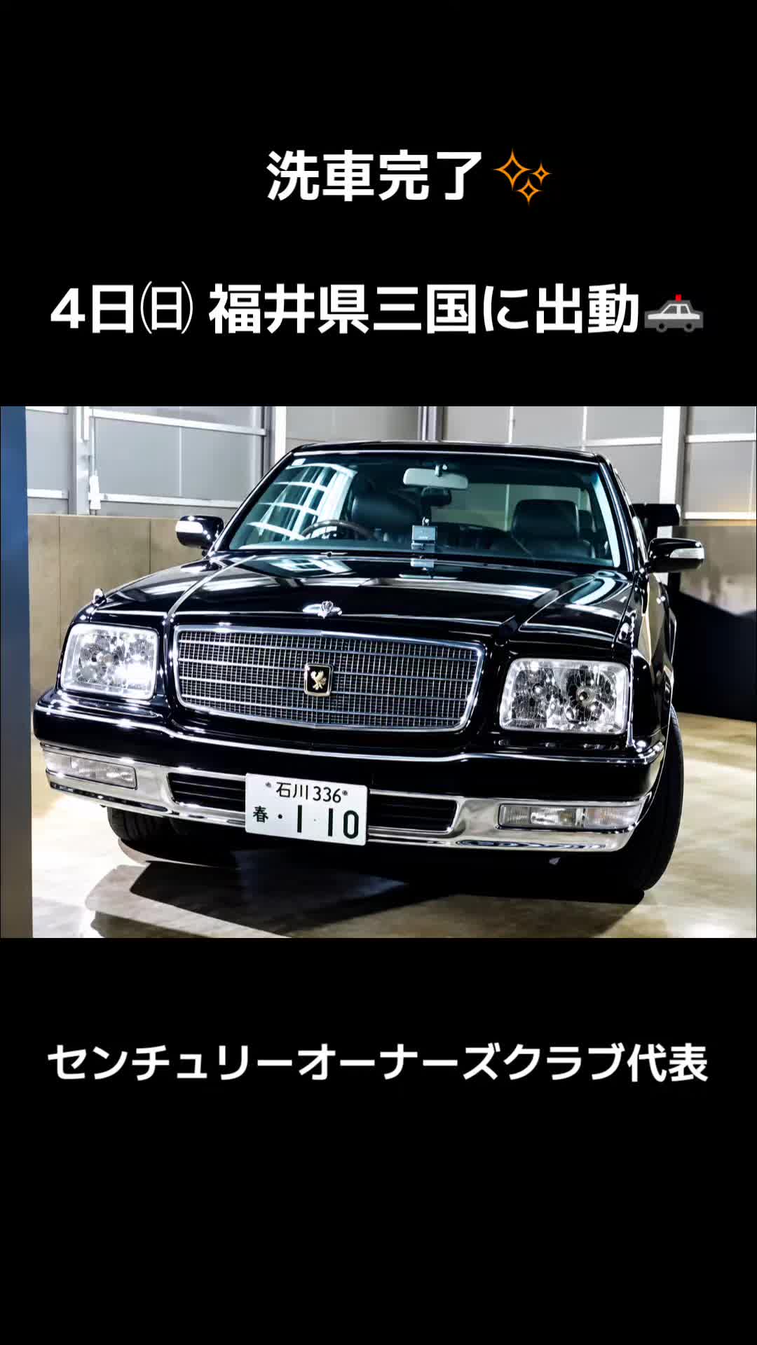 @はしや あきと【公式】