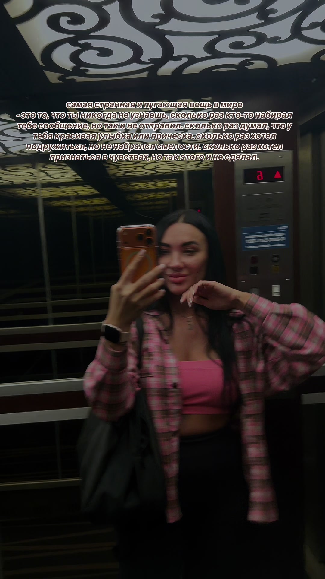 @Виктория