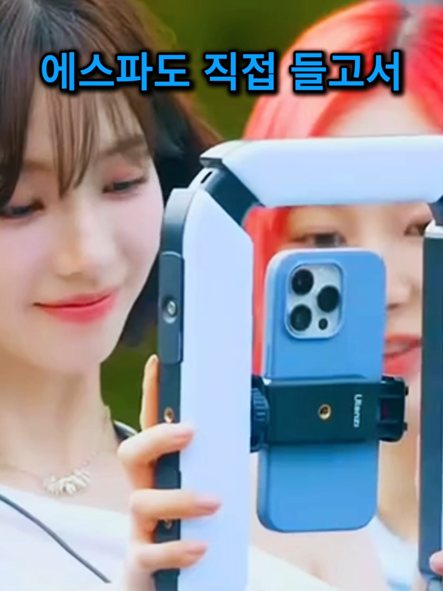 @이거저거요거