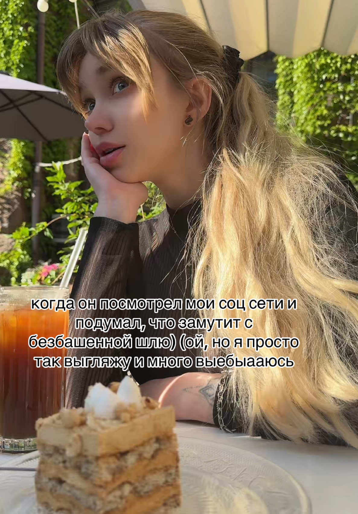 @1moonlui