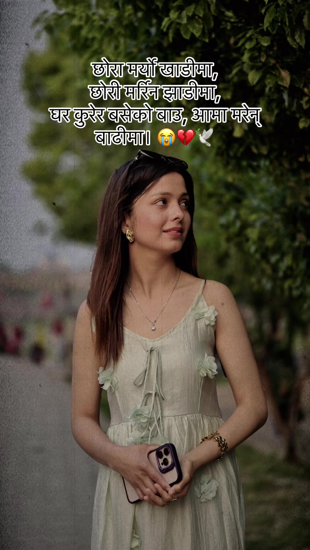 @RN Sareena ❤