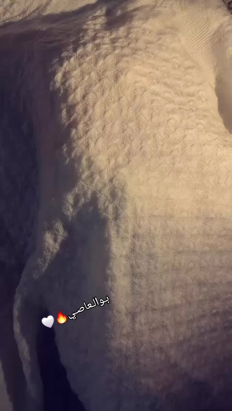 @حــبــة سُــكــر 🤍🦋