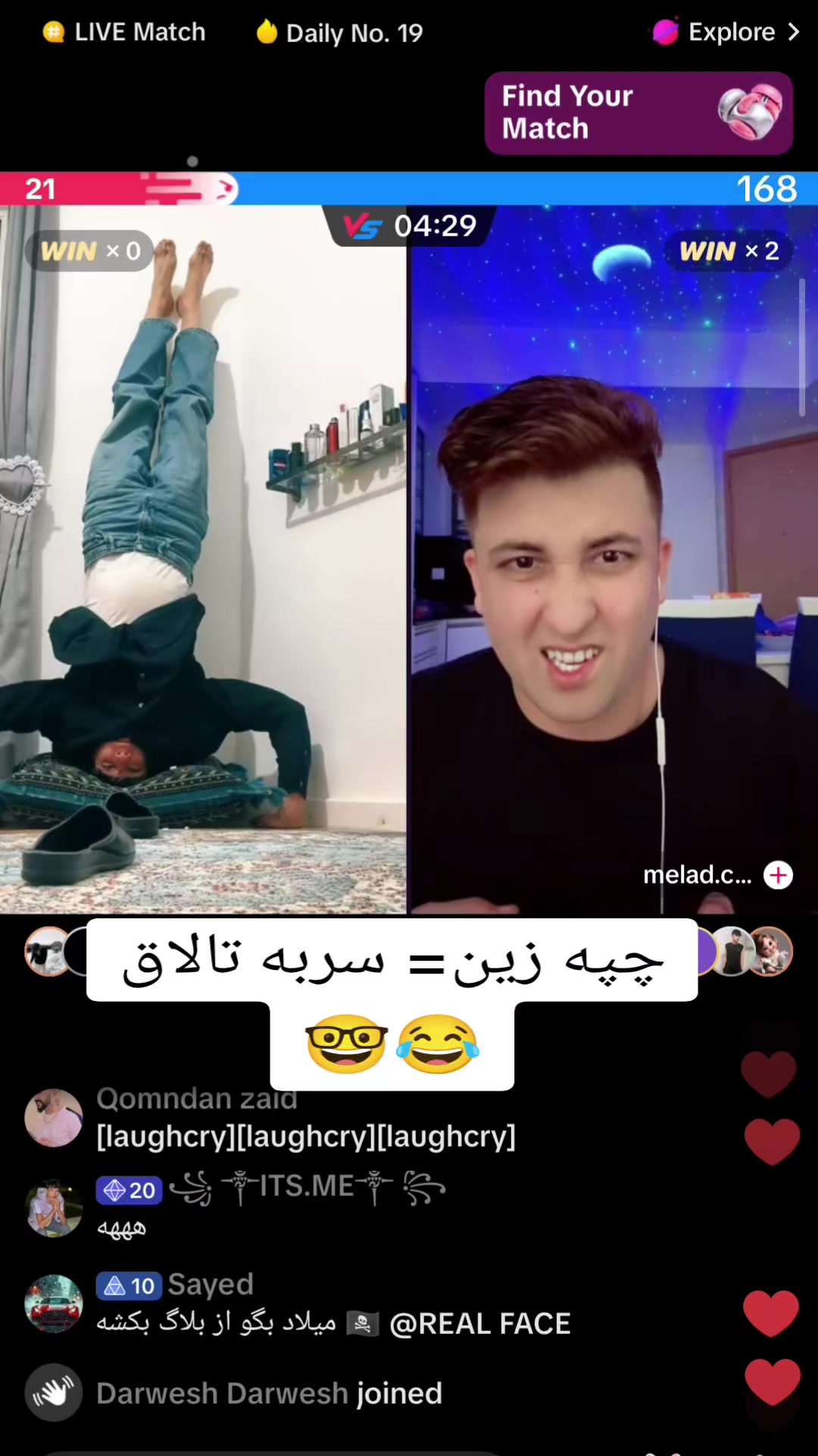 @Your_Media