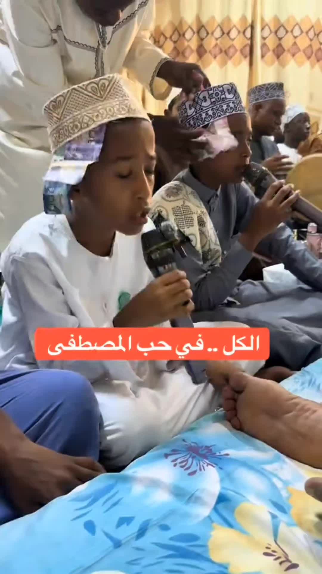 @Amina Awad