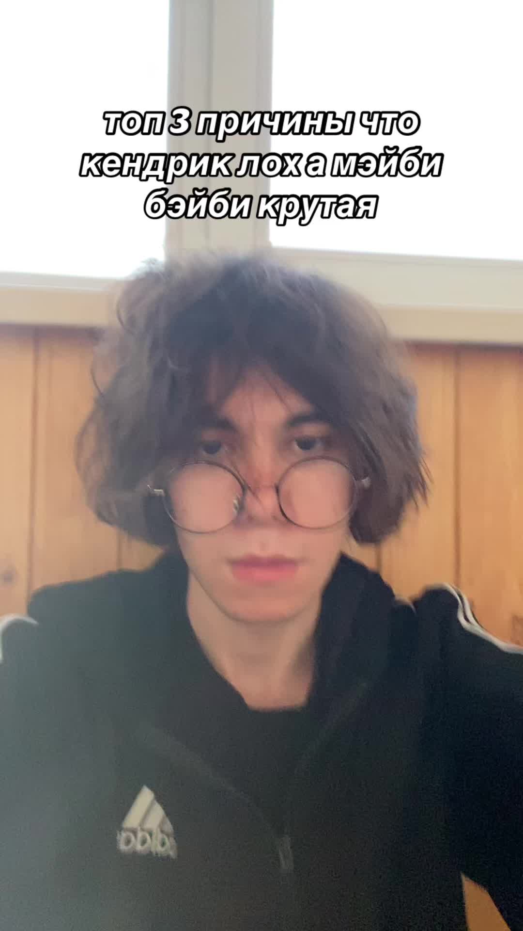 @пирдуха