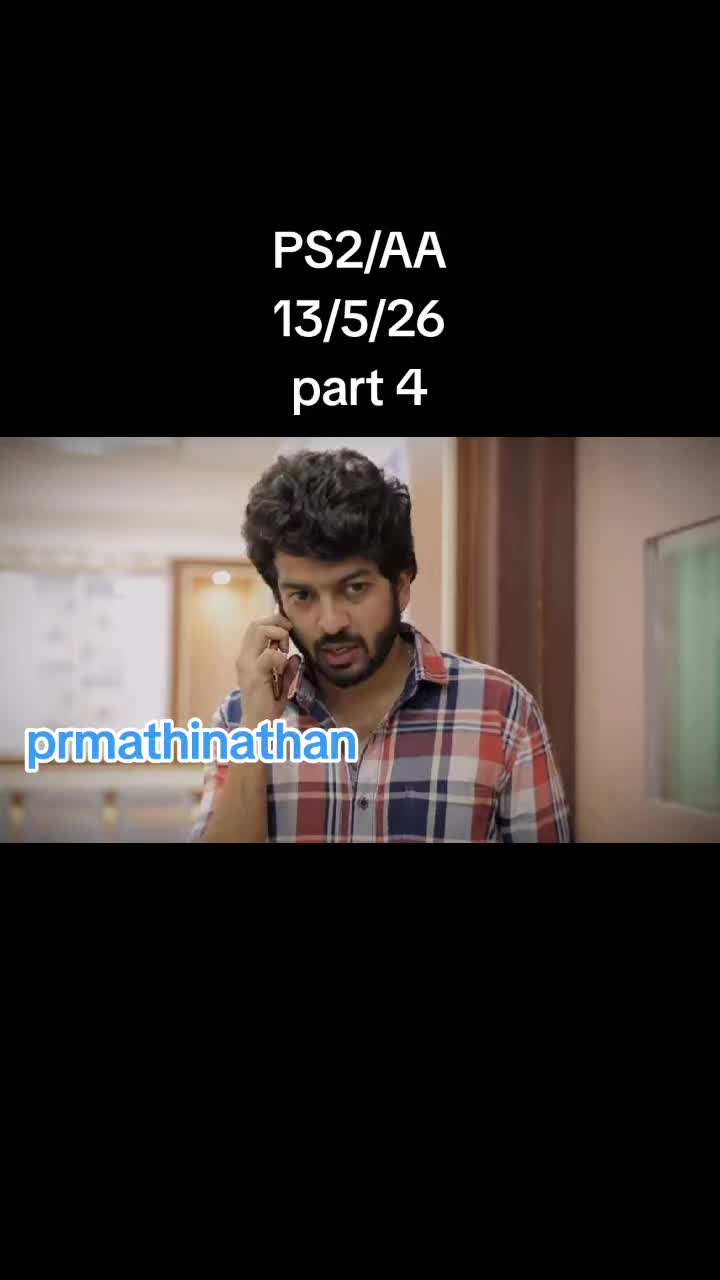 @PR MATHINATHAN Enterprise