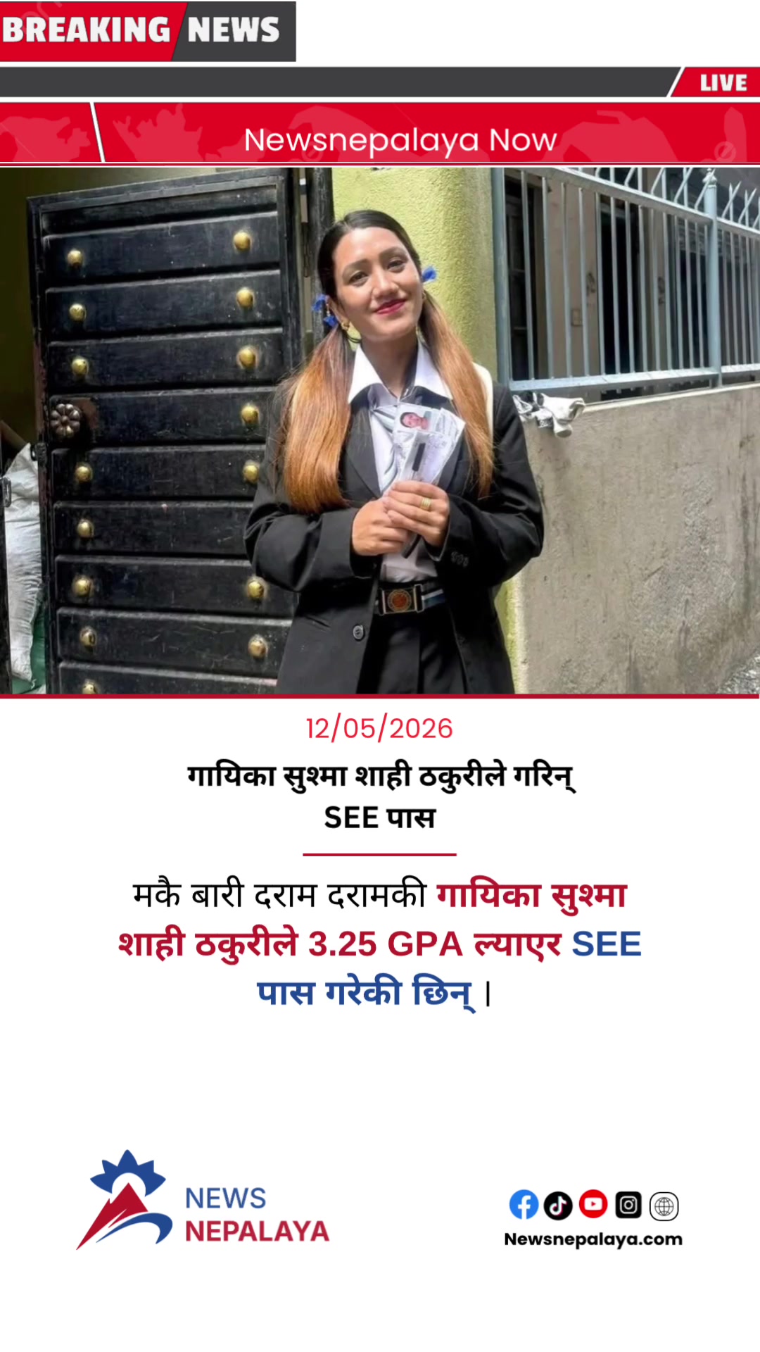 @Newsnepalaya Media Network