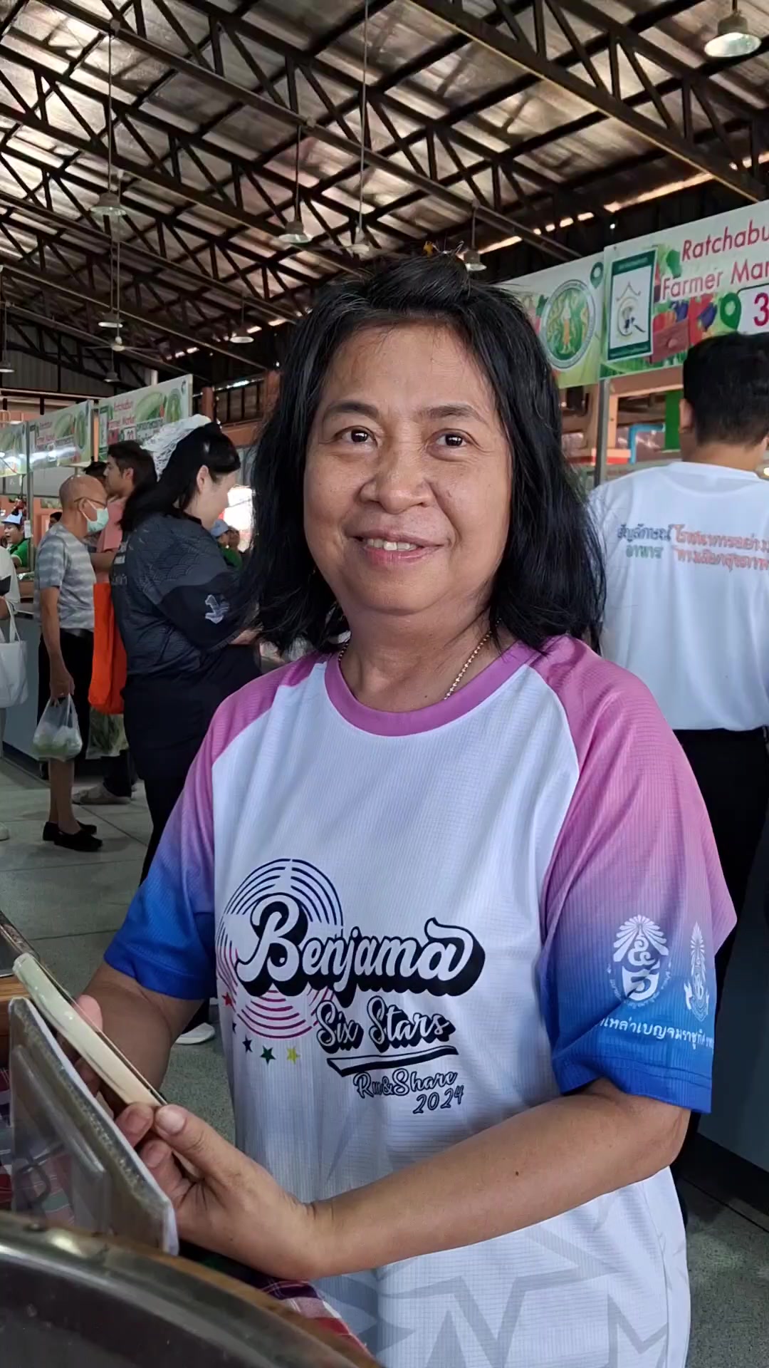 @สวท.ราชบุรี1593