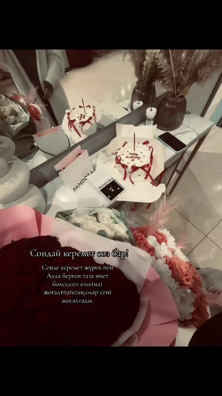 @𝒜𝓎𝒶𝓏𝒽𝒶𝓃