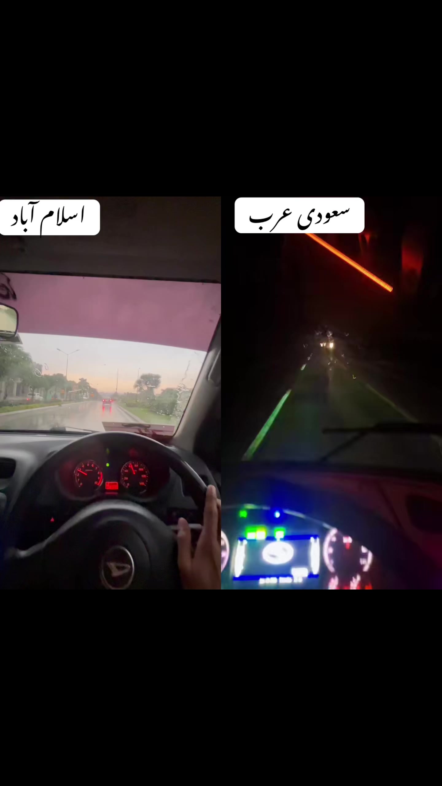 @ShaH G⚡️🍁
