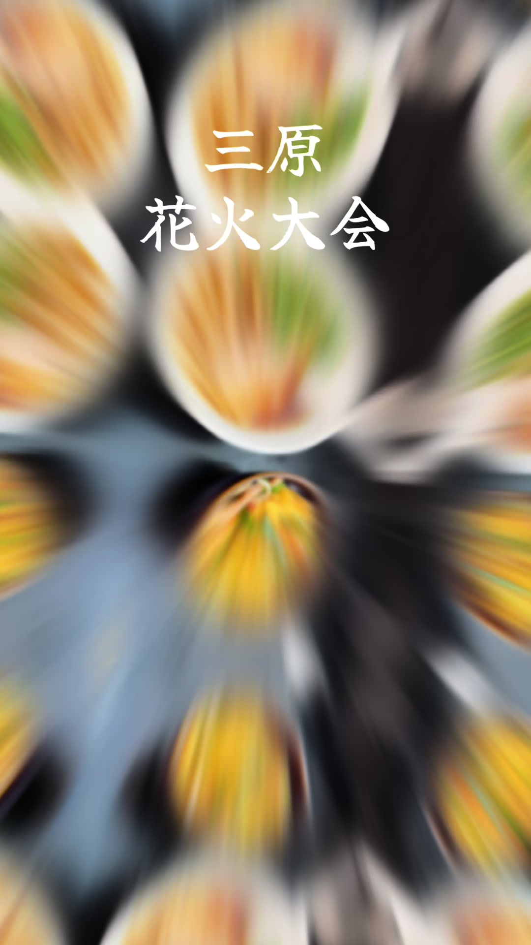 @ひろ