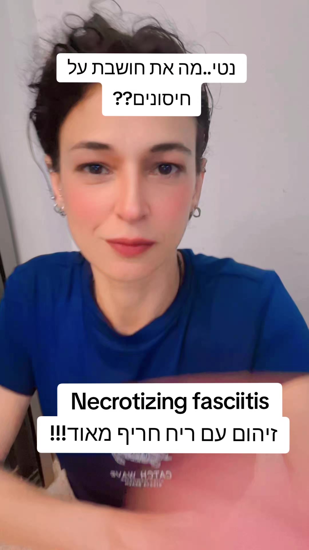@Nati