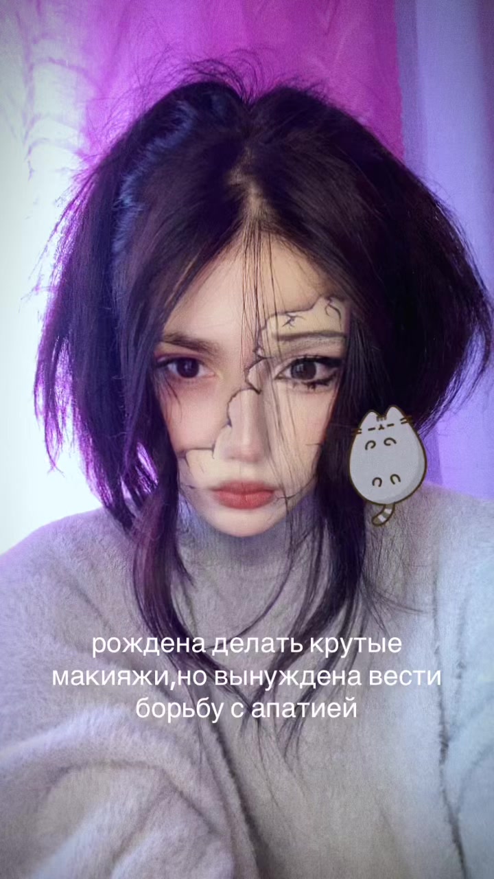 @birdmsh / newjeans never die