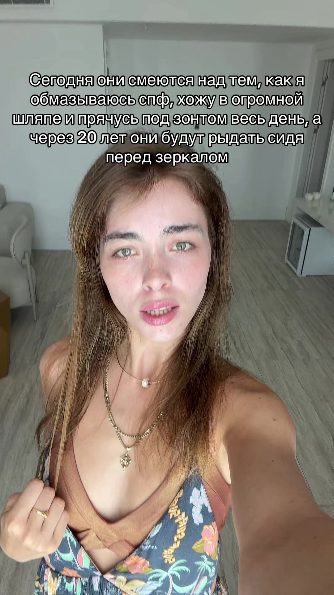 @тг: Неповторимая пародия