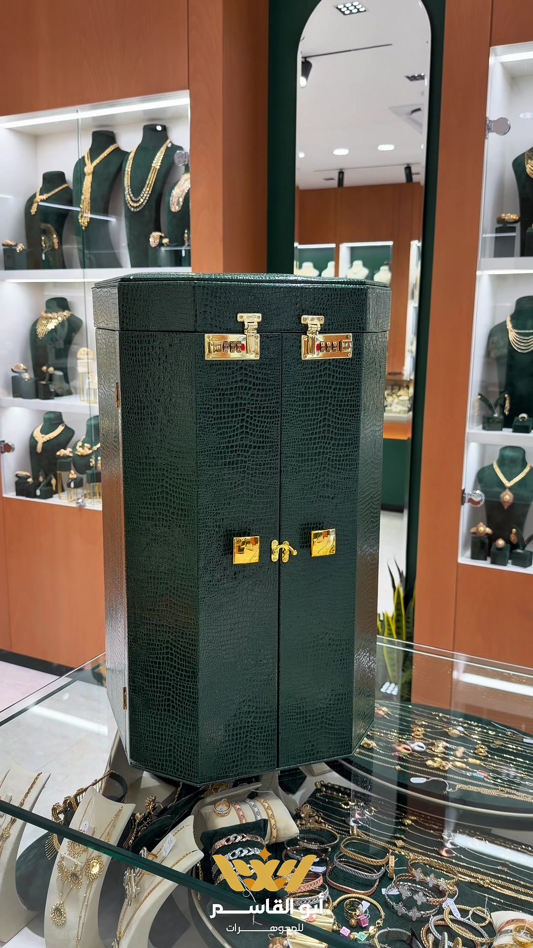 @عبدالرحمن أبوفناس  👑 💚