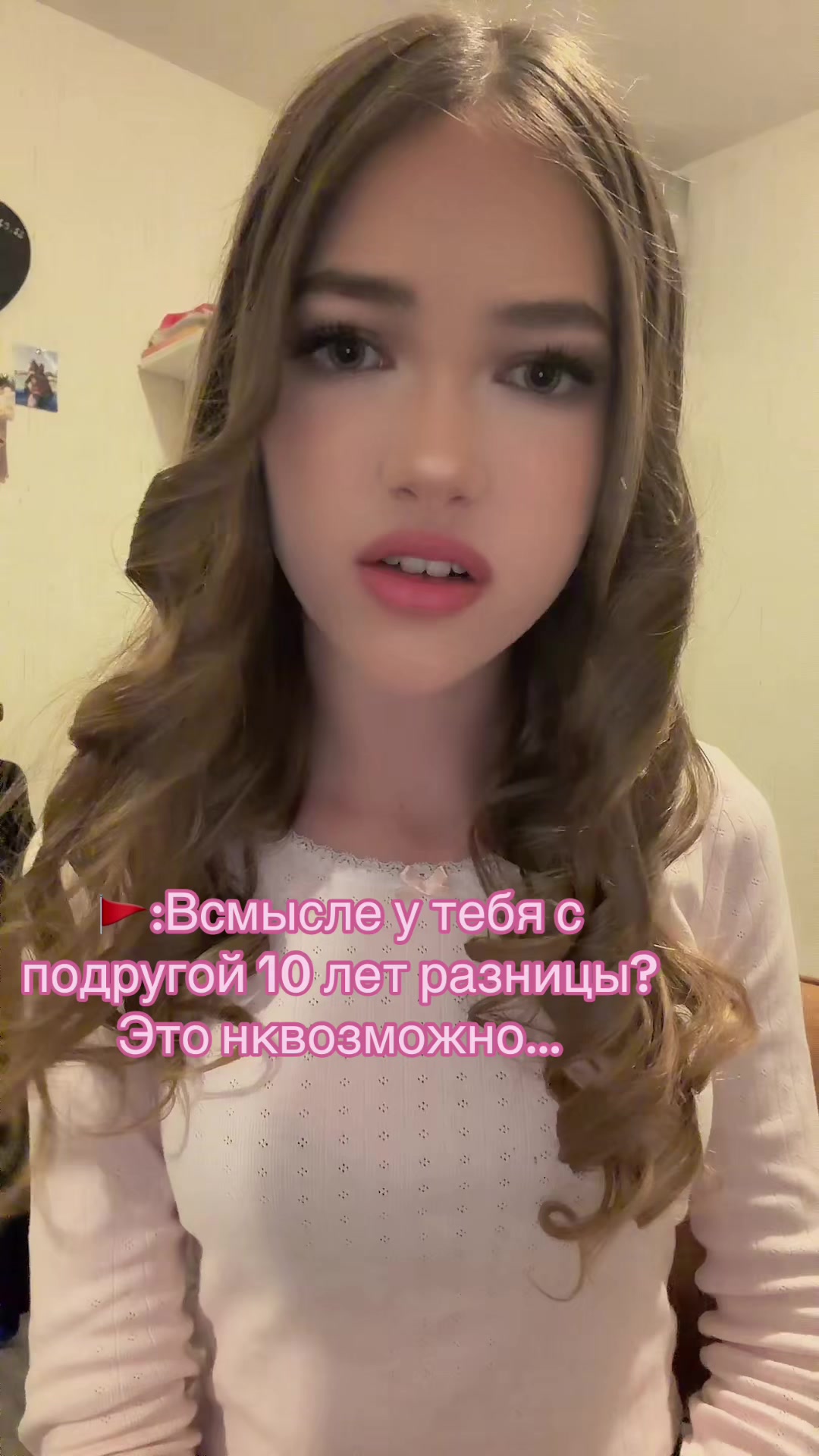 @⚝꧁ 𝓝𝄞𝓁𝒜꧂ ❀