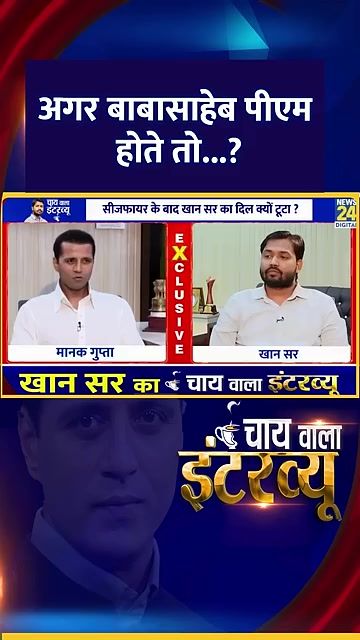 @KILLER - चमार जी 👑