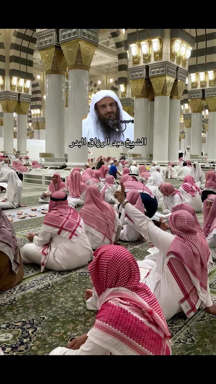 @اذكار