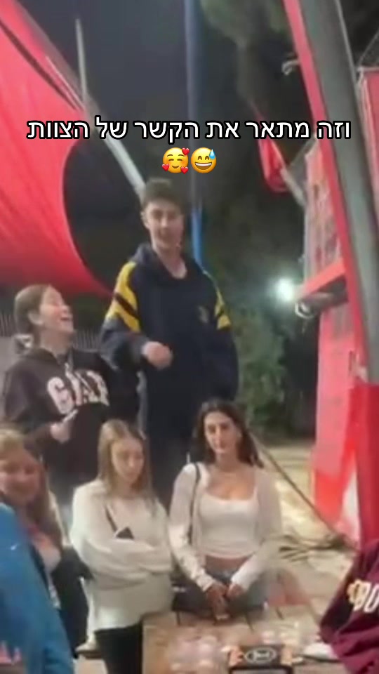 @tzevetlionel