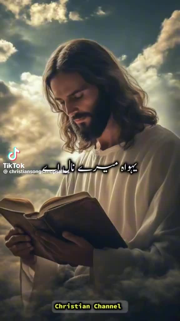 @Christ is alive