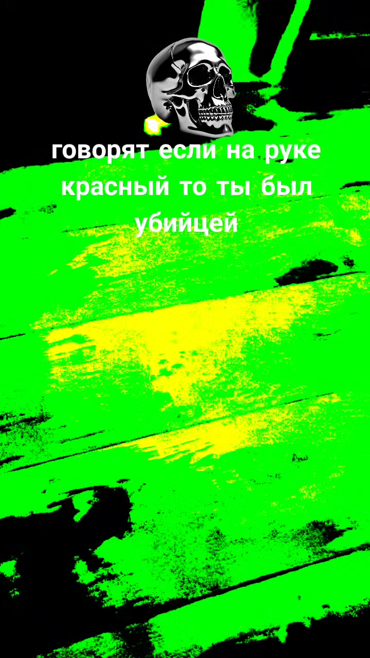 @Pomidor4ik